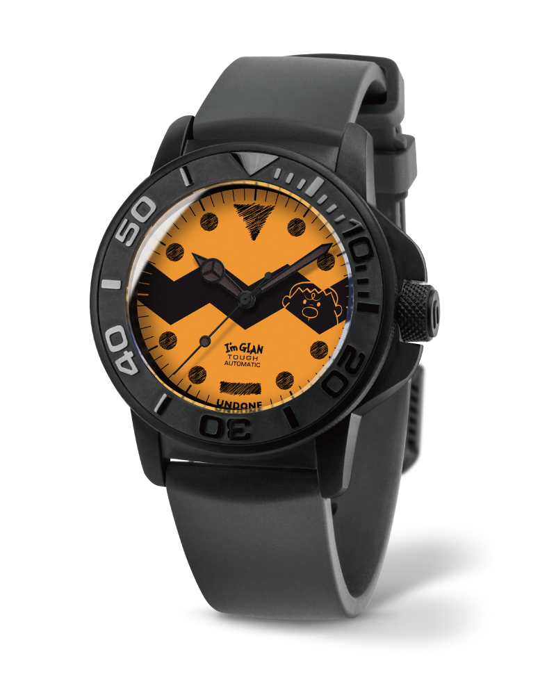 I'm GIAN | Power Of Orange